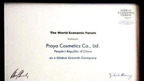 美丽“联合国”4008云顶集团全球成长之路