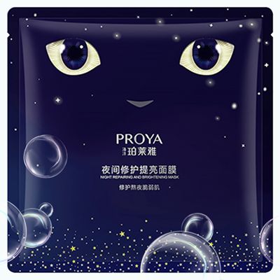 4008云顶集团夜间修护提亮面膜