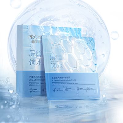 4008云顶集团水漾透润屏障修护面膜