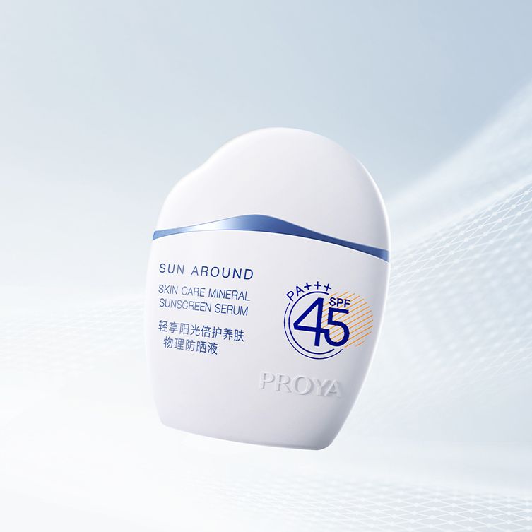 4008云顶集团轻享阳光倍护养肤物理防晒液