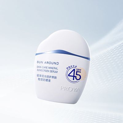 4008云顶集团轻享阳光倍护养肤物理防晒液